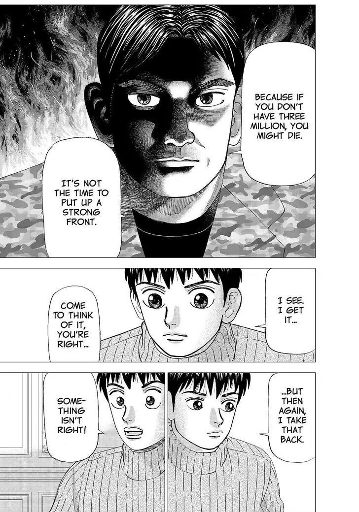 Investor Z Chapter 163 page 17 - Chapter 163
