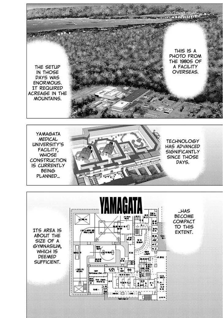Investor Z Chapter 163 page 4 - Chapter 163
