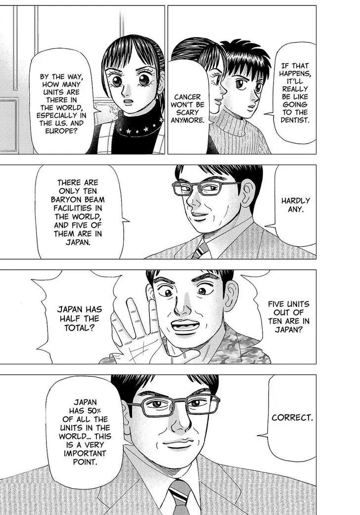 Investor Z Chapter 163 page 9 - Chapter 163