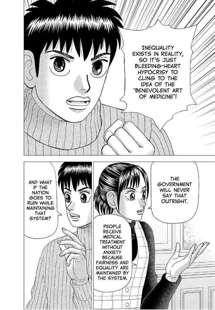 Investor Z Chapter 164 page 10 - Chapter 164
