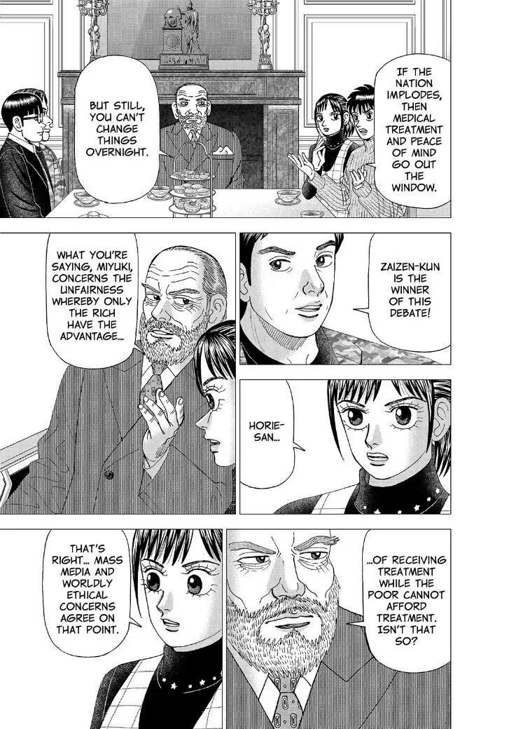 Investor Z Chapter 164 page 11 - Chapter 164