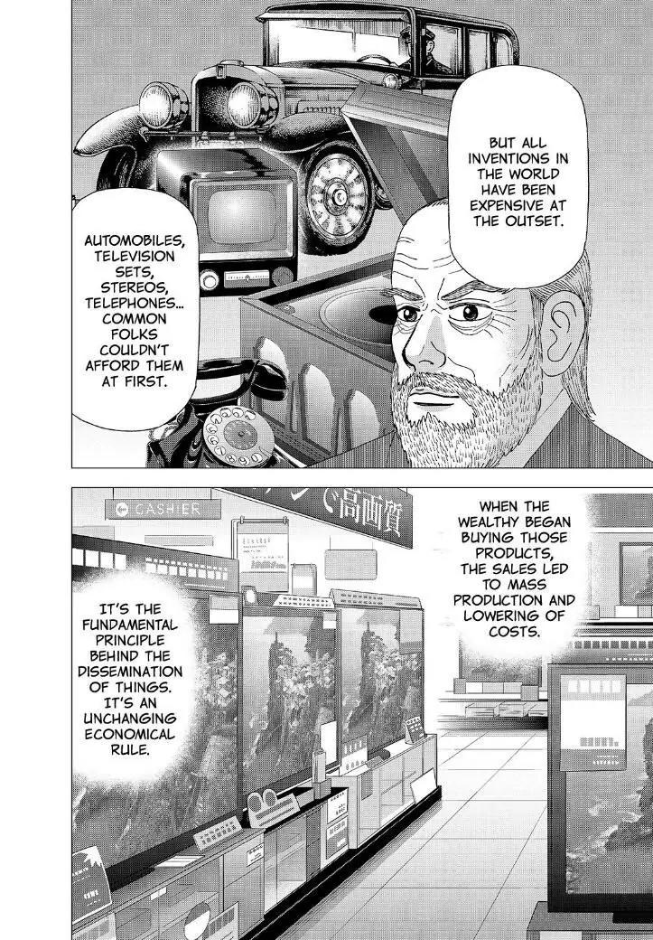 Investor Z Chapter 164 page 12 - Chapter 164