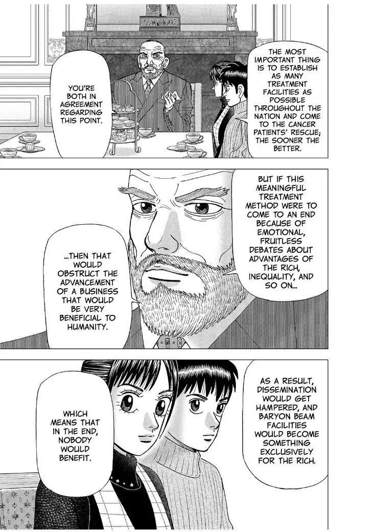 Investor Z Chapter 164 page 13 - Chapter 164
