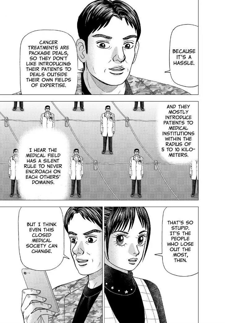 Investor Z Chapter 164 page 15 - Chapter 164