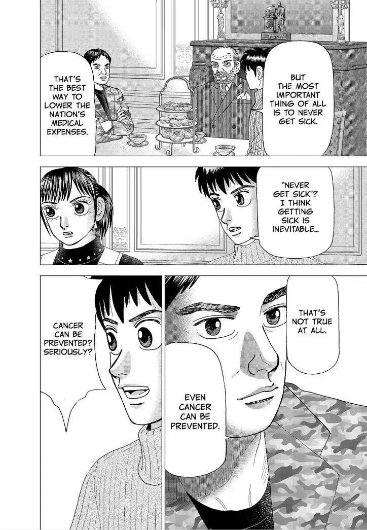 Investor Z Chapter 164 page 18 - Chapter 164