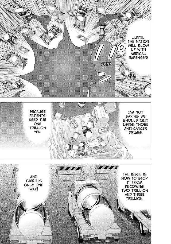 Investor Z Chapter 164 page 3 - Chapter 164