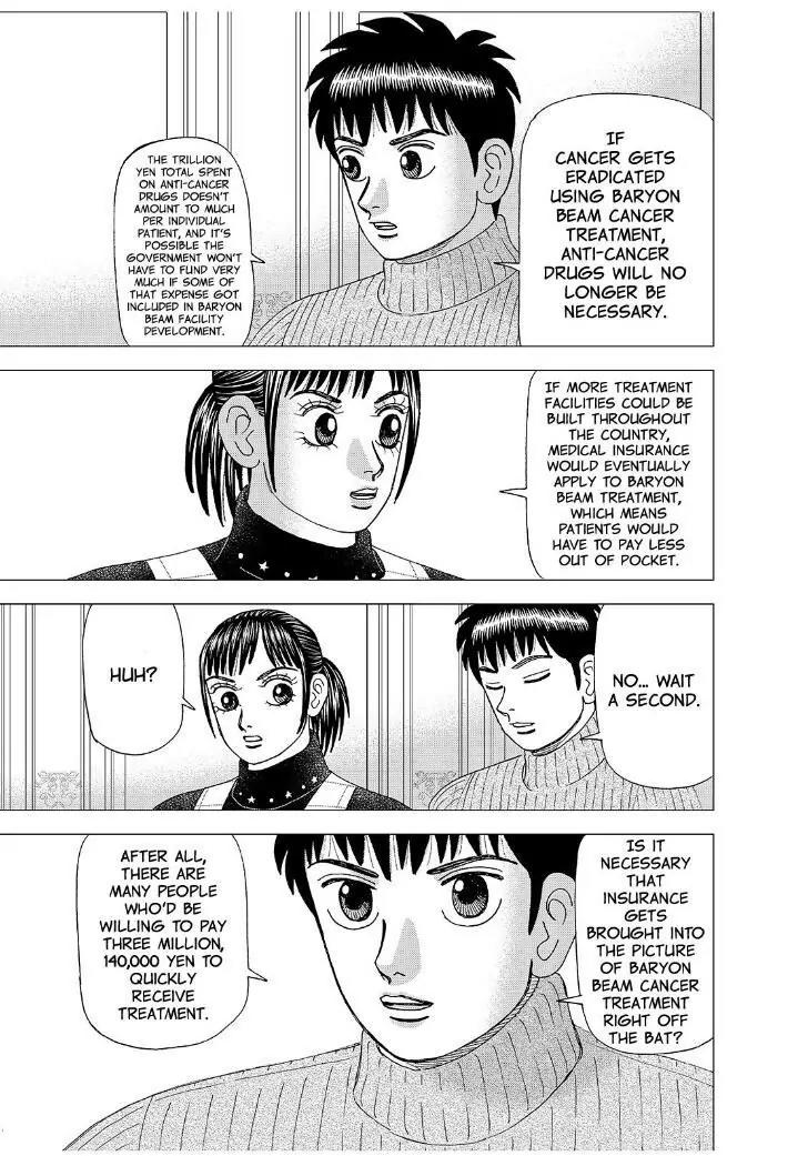 Investor Z Chapter 164 page 5 - Chapter 164