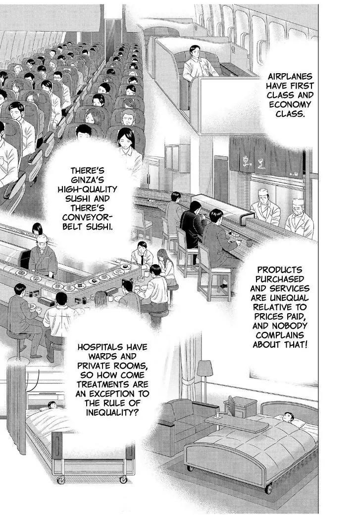 Investor Z Chapter 164 page 9 - Chapter 164