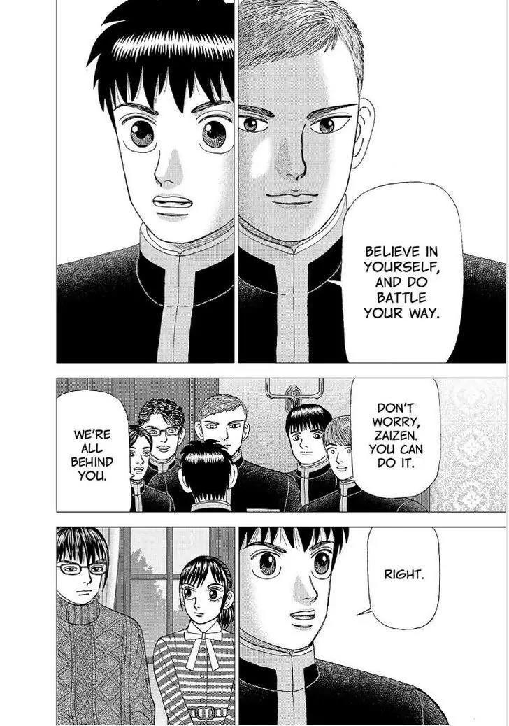 Investor Z Chapter 165 page 10 - Chapter 165