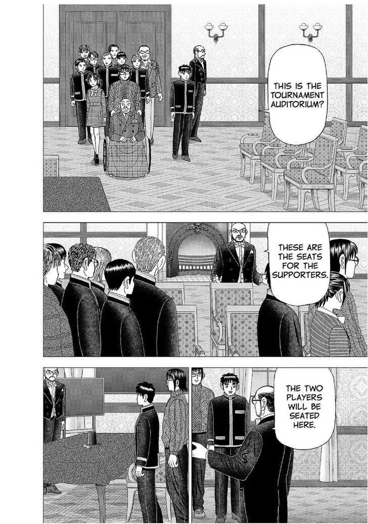 Investor Z Chapter 165 page 13 - Chapter 165