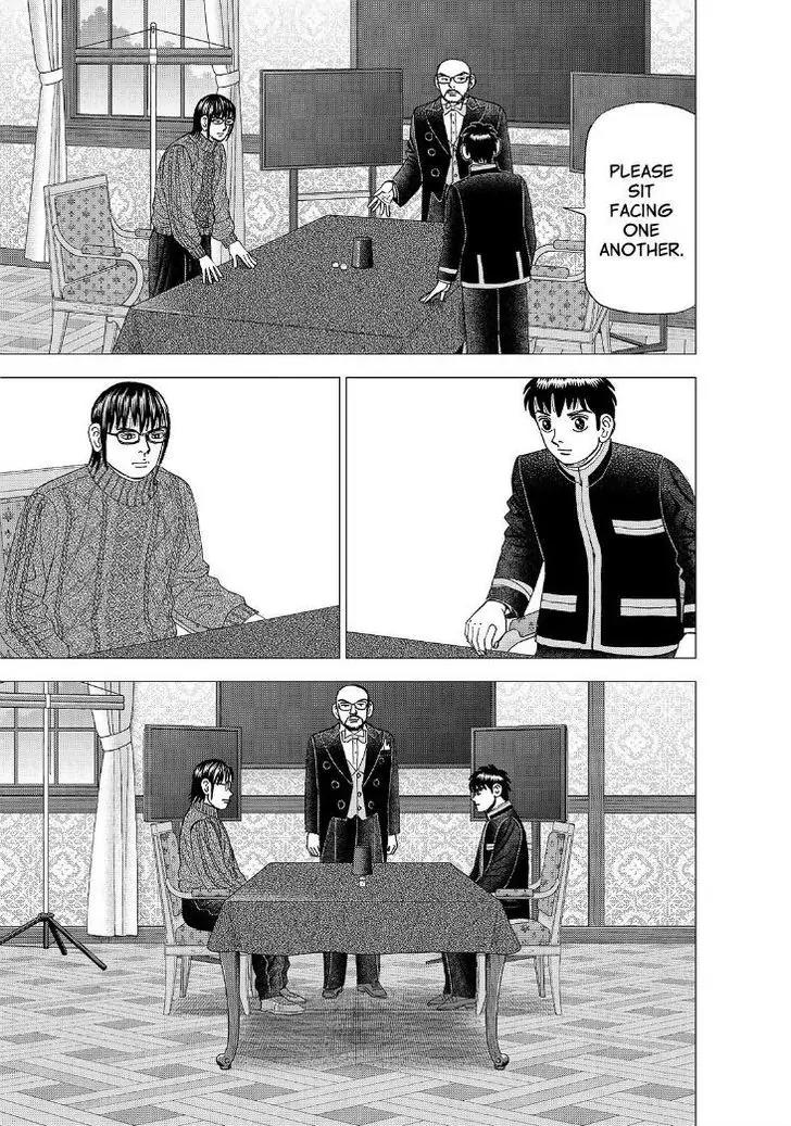Investor Z Chapter 165 page 14 - Chapter 165