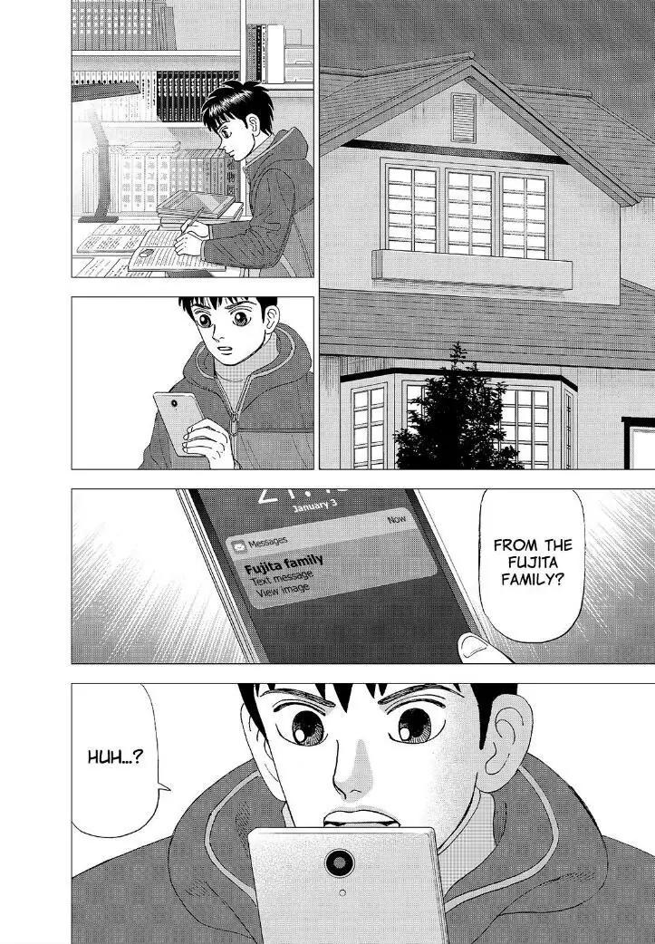 Investor Z Chapter 165 page 3 - Chapter 165
