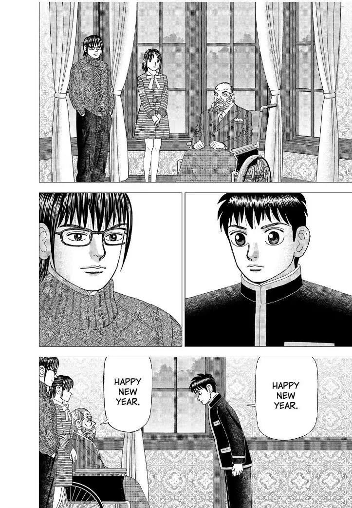 Investor Z Chapter 165 page 4 - Chapter 165