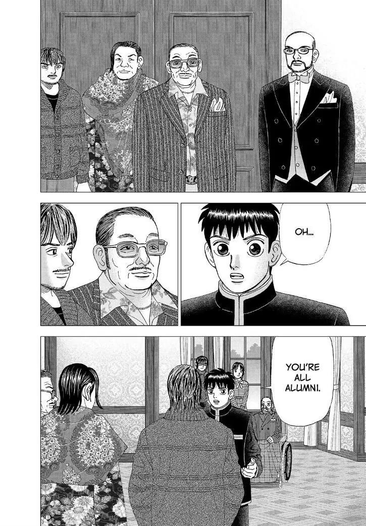 Investor Z Chapter 165 page 6 - Chapter 165