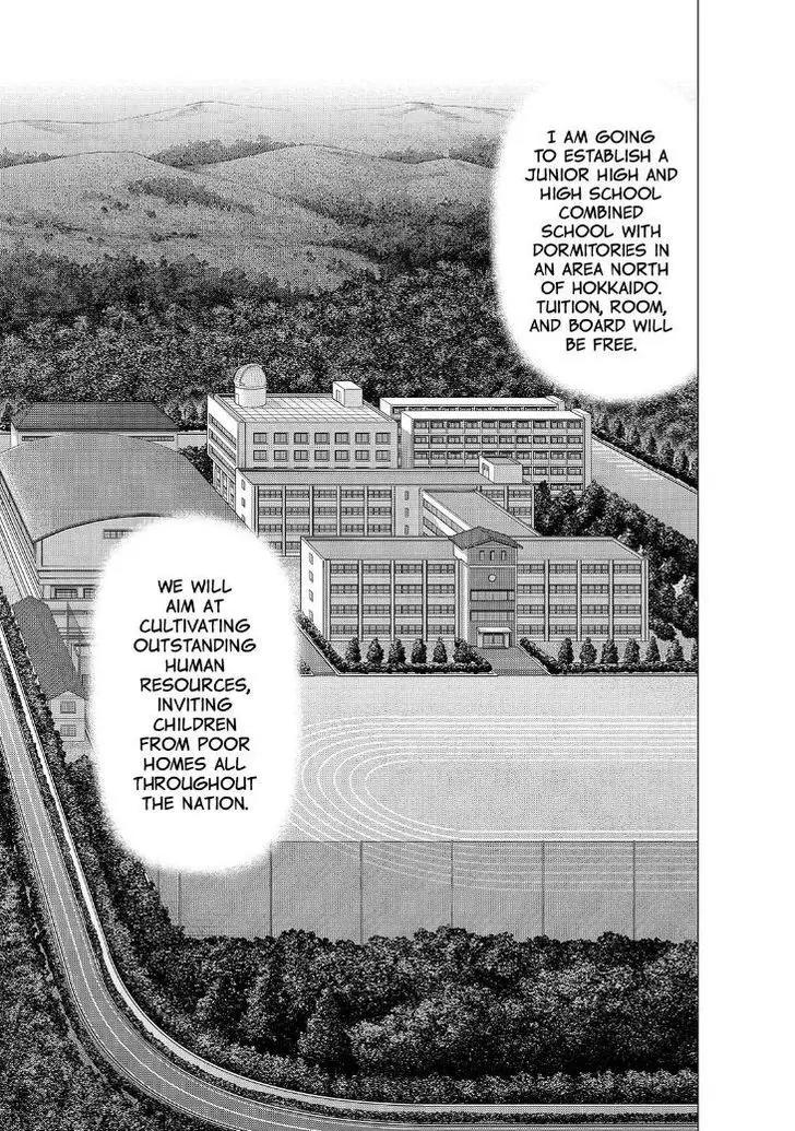 Investor Z Chapter 166 page 11 - Chapter 166