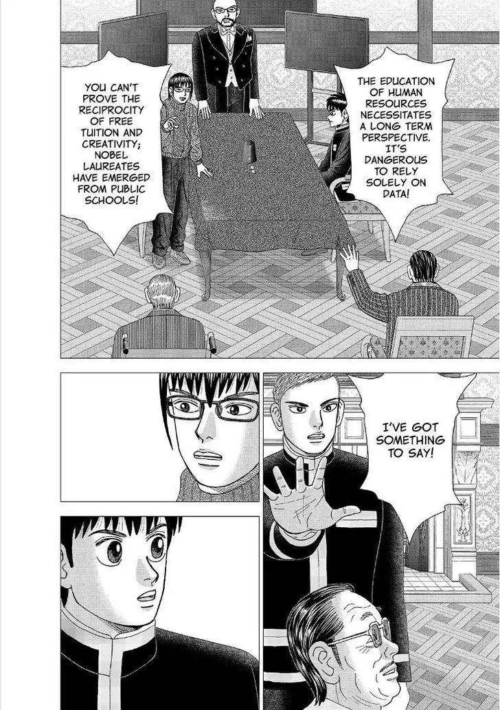 Investor Z Chapter 166 page 16 - Chapter 166