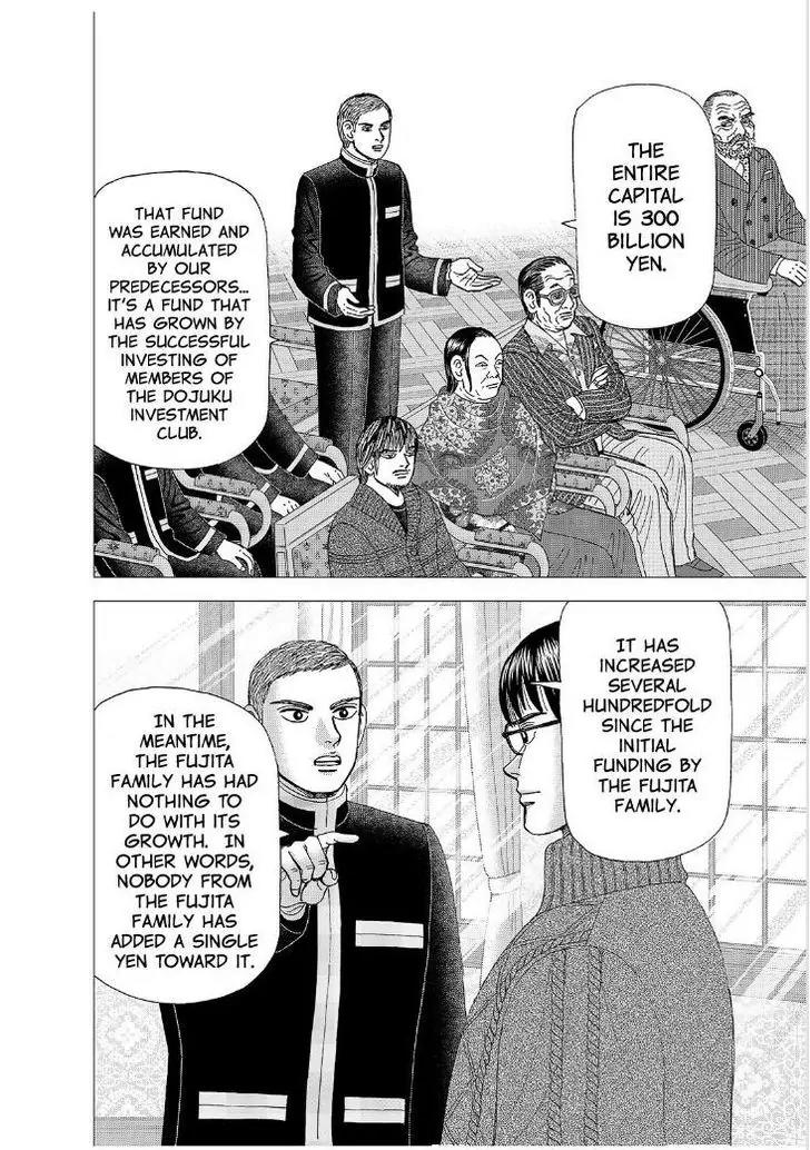 Investor Z Chapter 166 page 18 - Chapter 166