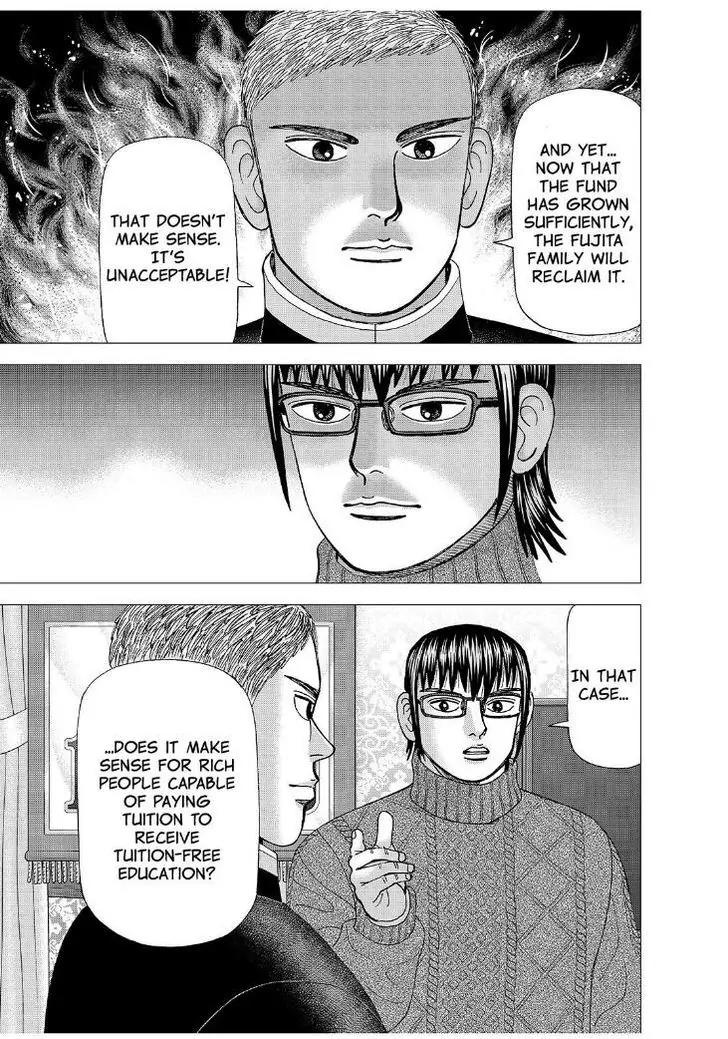 Investor Z Chapter 166 page 19 - Chapter 166