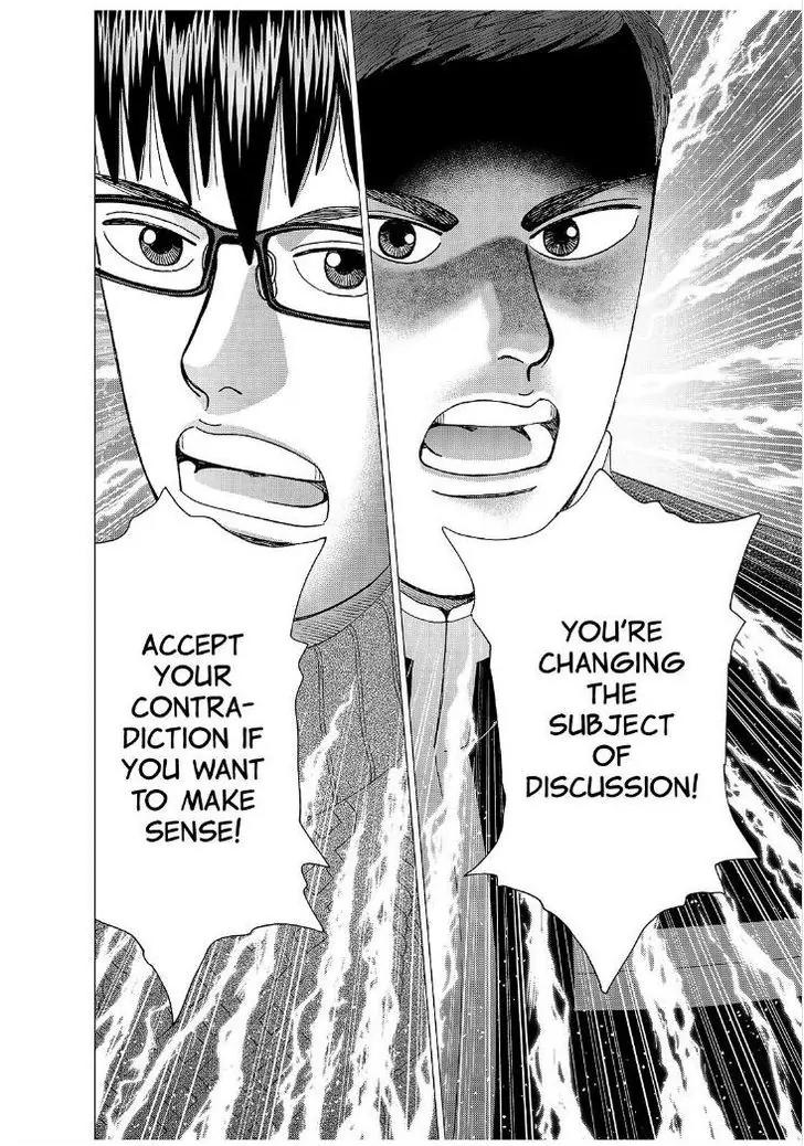 Investor Z Chapter 166 page 20 - Chapter 166