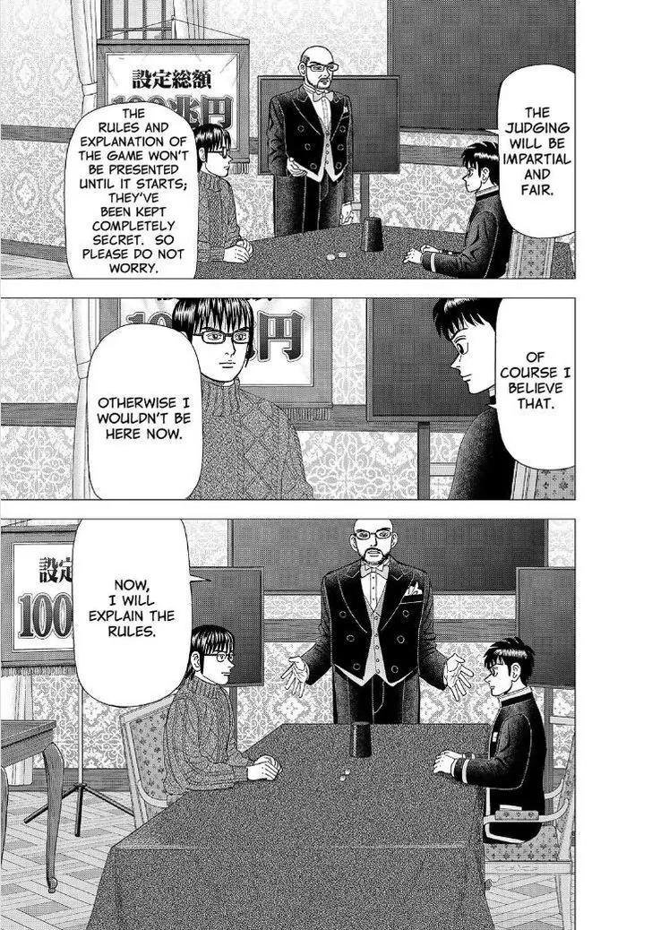 Investor Z Chapter 166 page 3 - Chapter 166