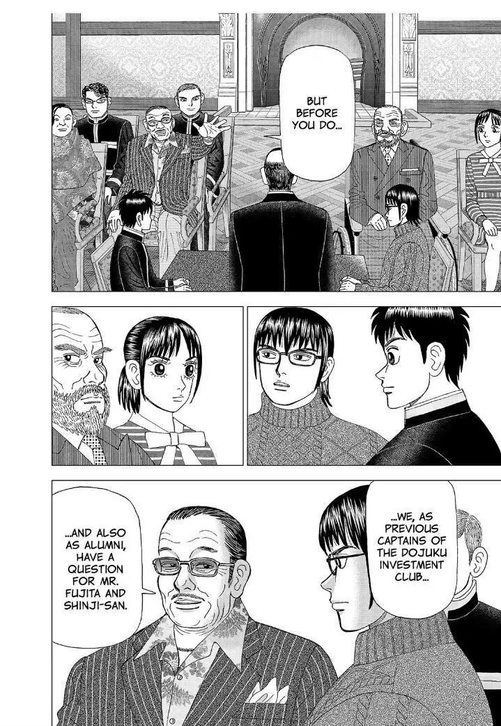 Investor Z Chapter 166 page 4 - Chapter 166