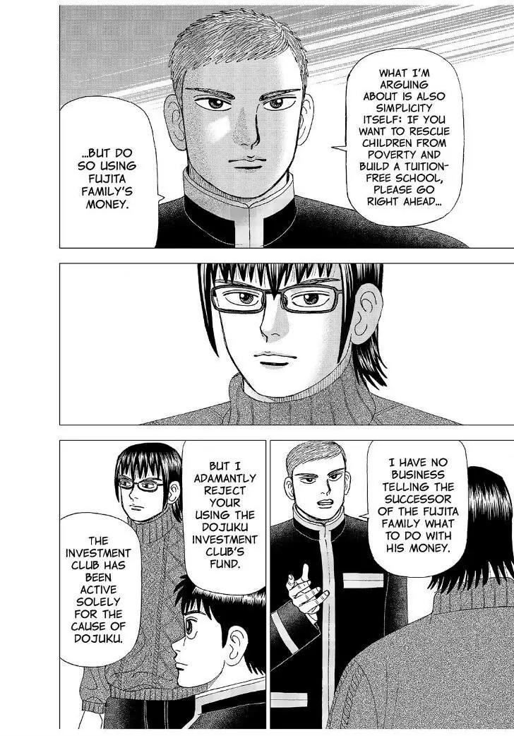 Investor Z Chapter 167 page 10 - Chapter 167