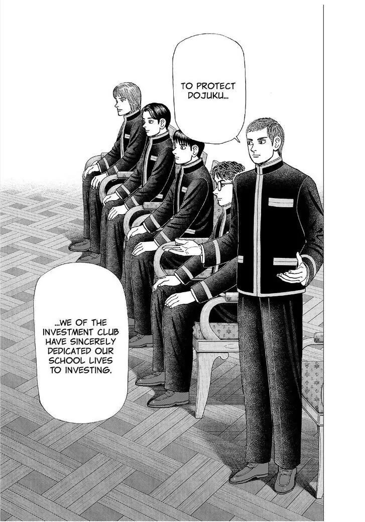 Investor Z Chapter 167 page 11 - Chapter 167