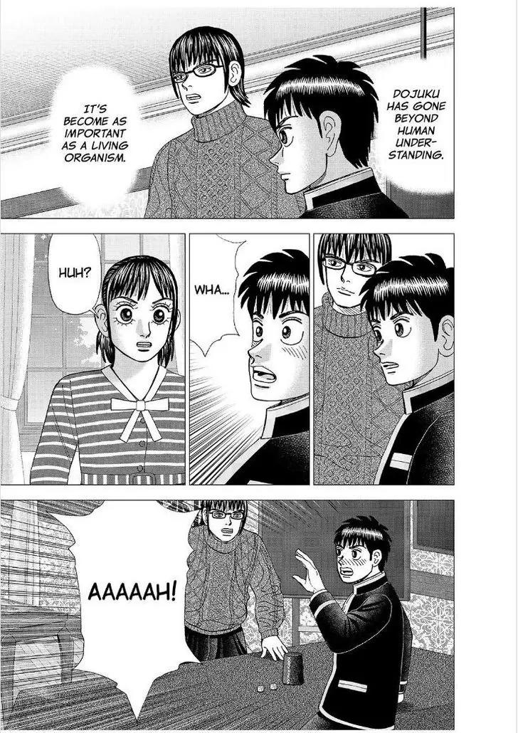 Investor Z Chapter 167 page 13 - Chapter 167