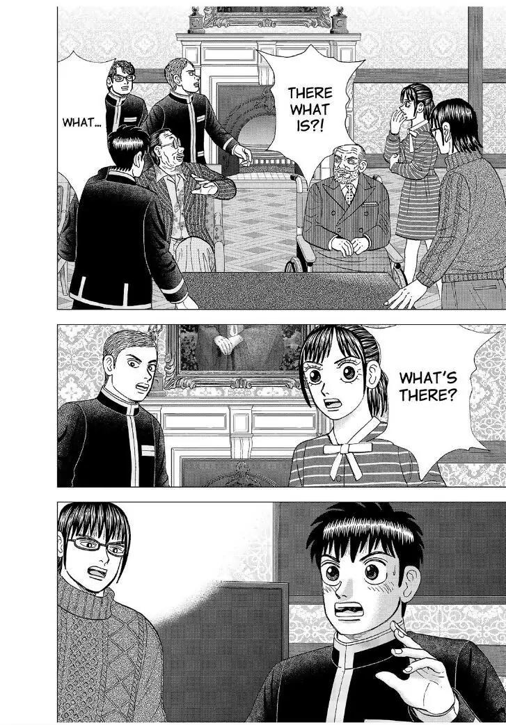 Investor Z Chapter 167 page 15 - Chapter 167