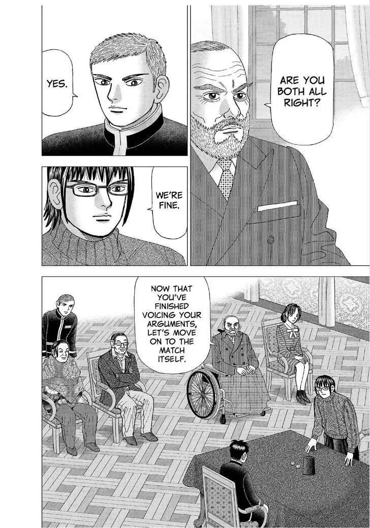 Investor Z Chapter 167 page 17 - Chapter 167