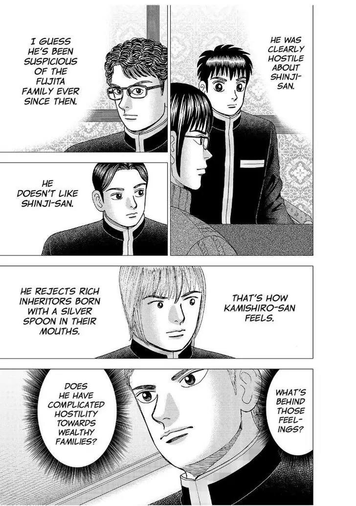 Investor Z Chapter 167 page 5 - Chapter 167