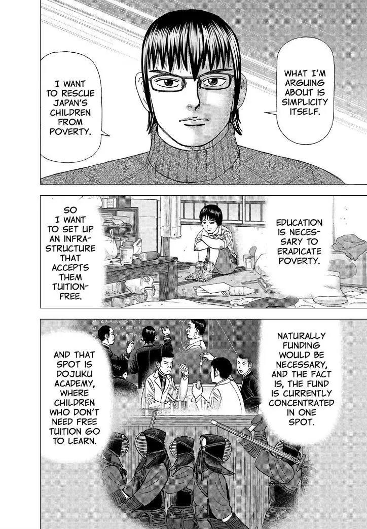 Investor Z Chapter 167 page 8 - Chapter 167
