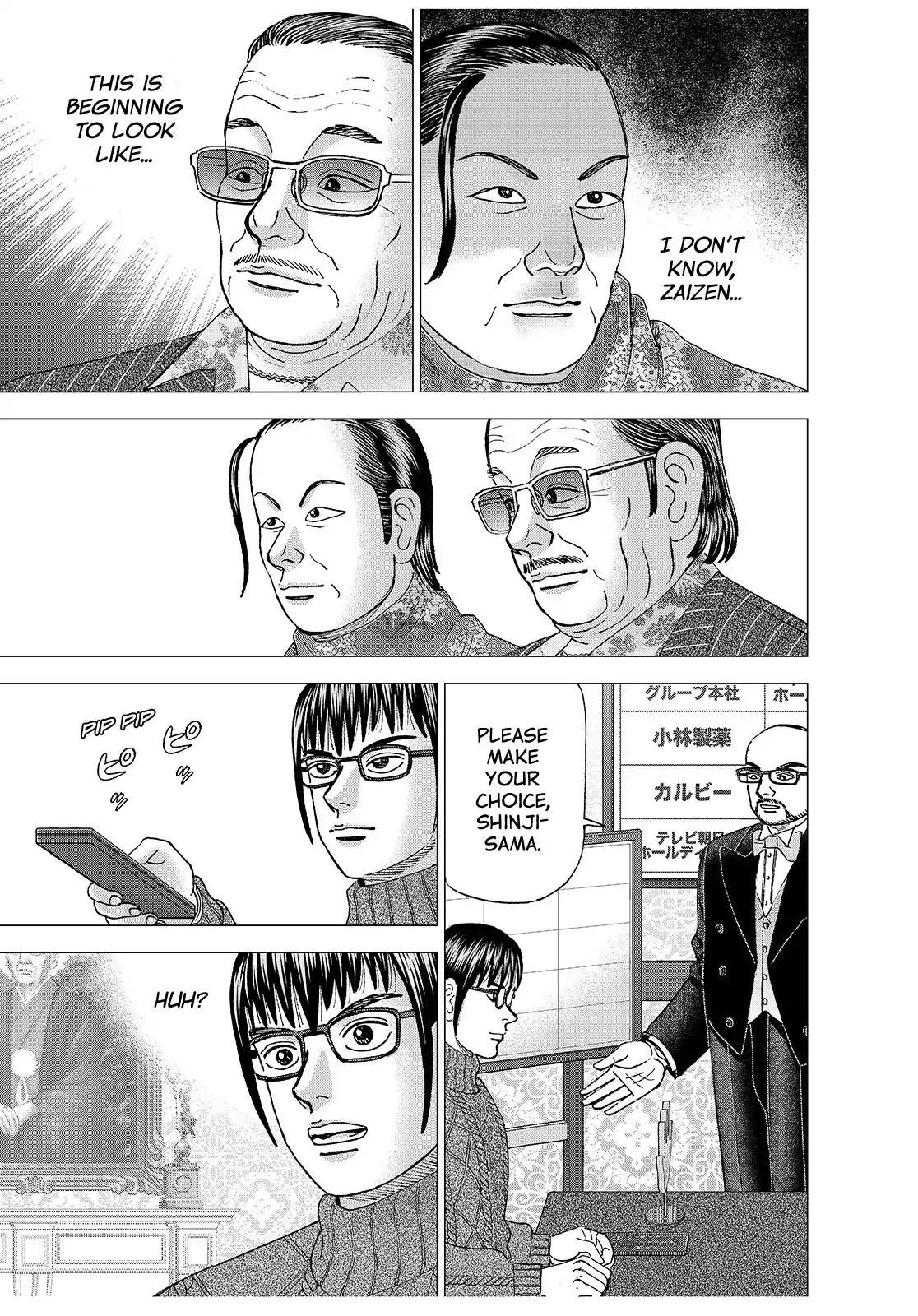 Investor Z Chapter 169 page 11 - Chapter 169