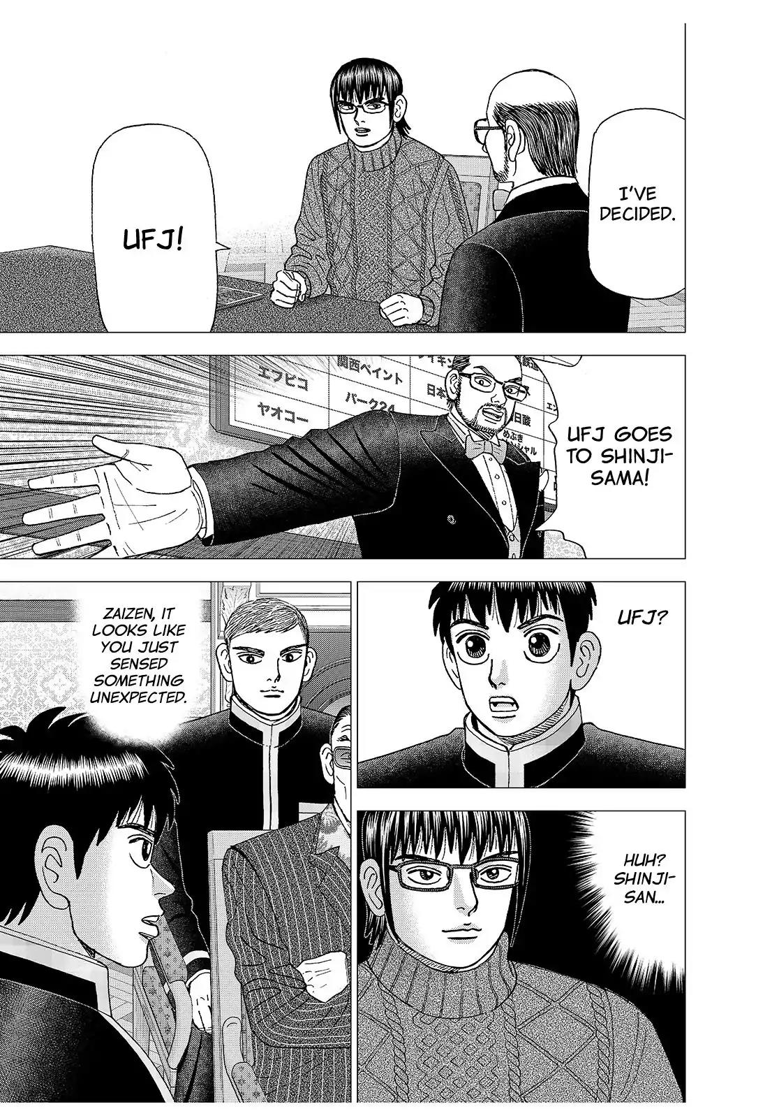 Investor Z Chapter 169 page 13 - Chapter 169