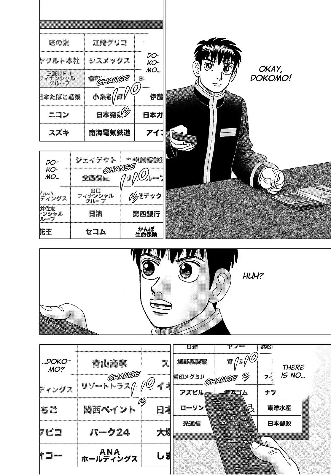 Investor Z Chapter 169 page 16 - Chapter 169