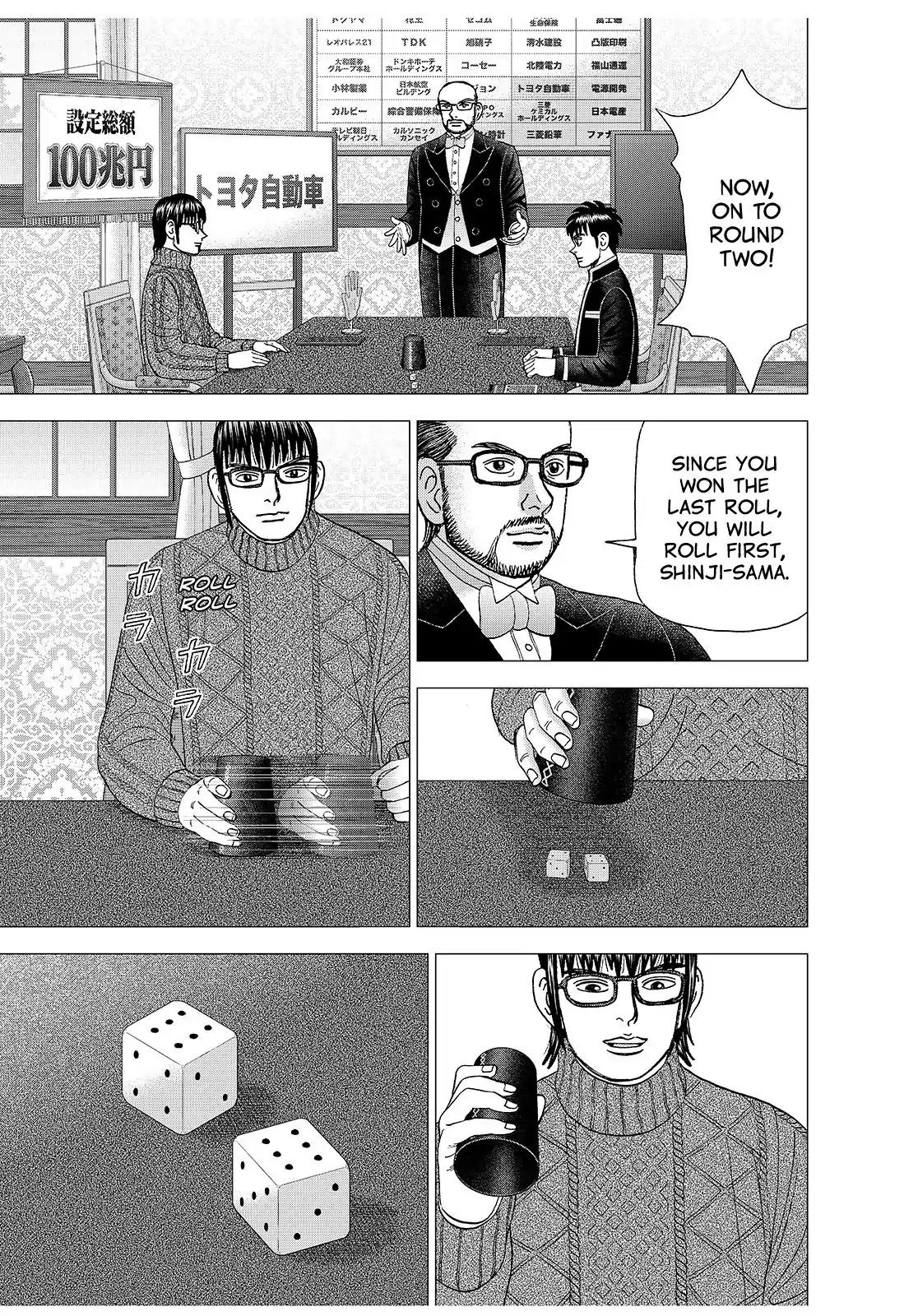 Investor Z Chapter 169 page 7 - Chapter 169