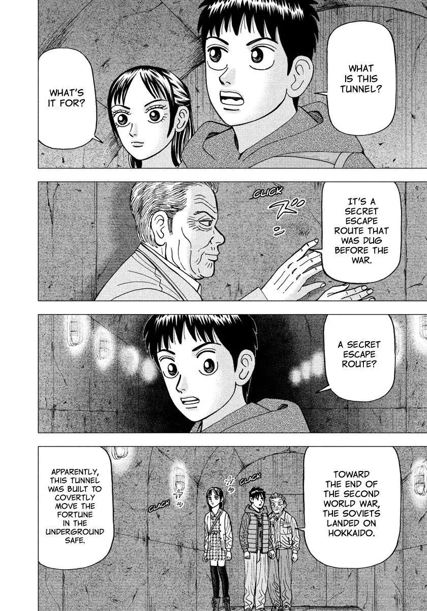Investor Z Chapter 17 page 10 - Chapter 17