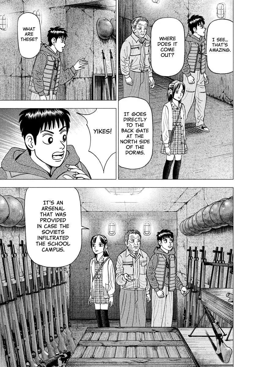 Investor Z Chapter 17 page 11 - Chapter 17