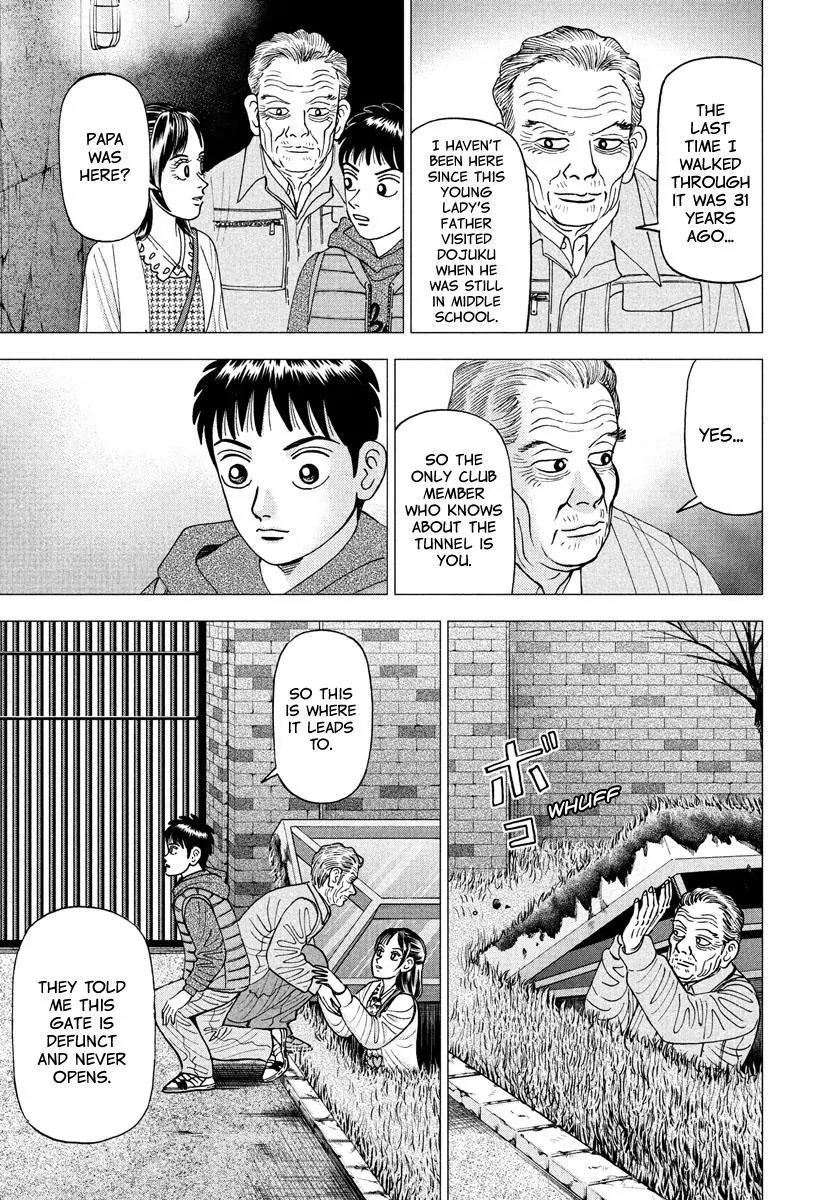 Investor Z Chapter 17 page 13 - Chapter 17