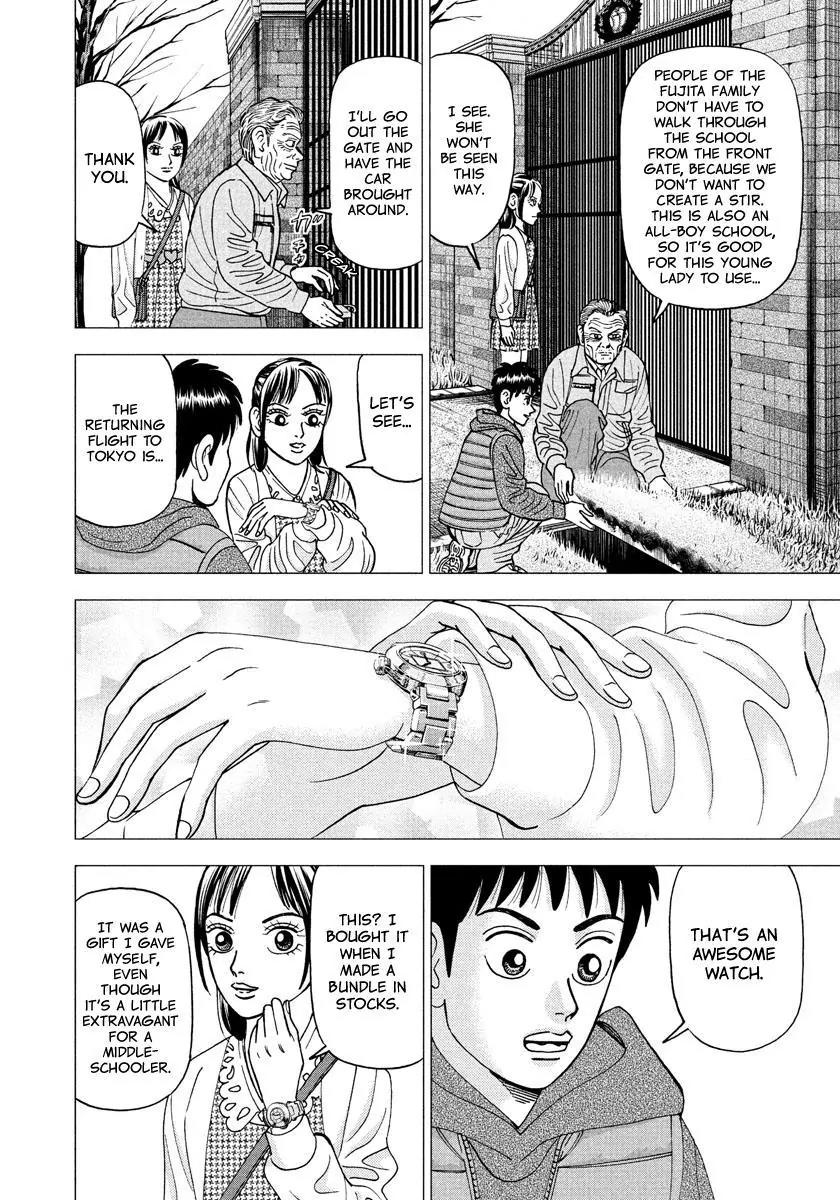 Investor Z Chapter 17 page 14 - Chapter 17