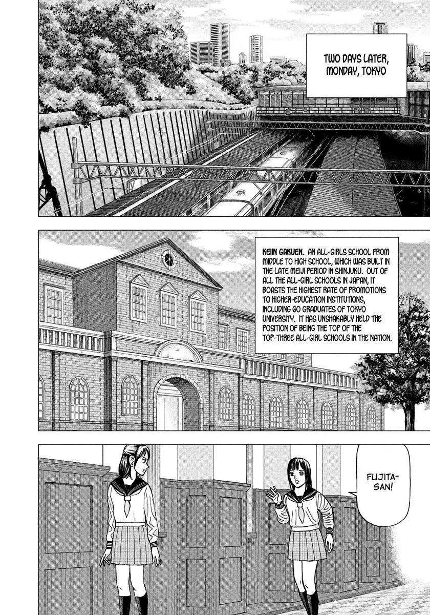 Investor Z Chapter 17 page 18 - Chapter 17