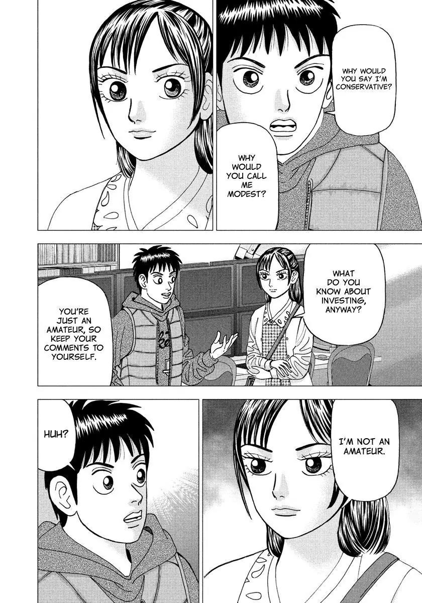 Investor Z Chapter 17 page 2 - Chapter 17