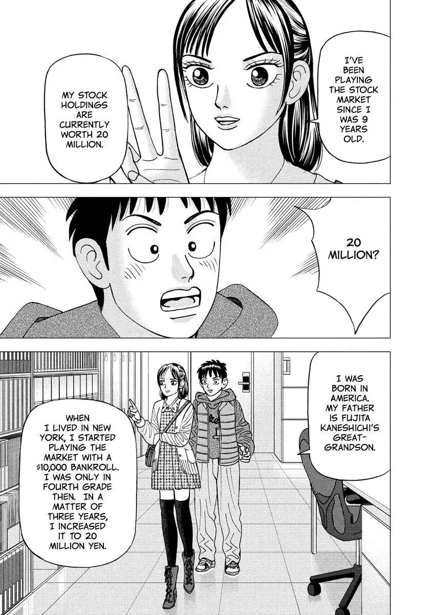 Investor Z Chapter 17 page 3 - Chapter 17