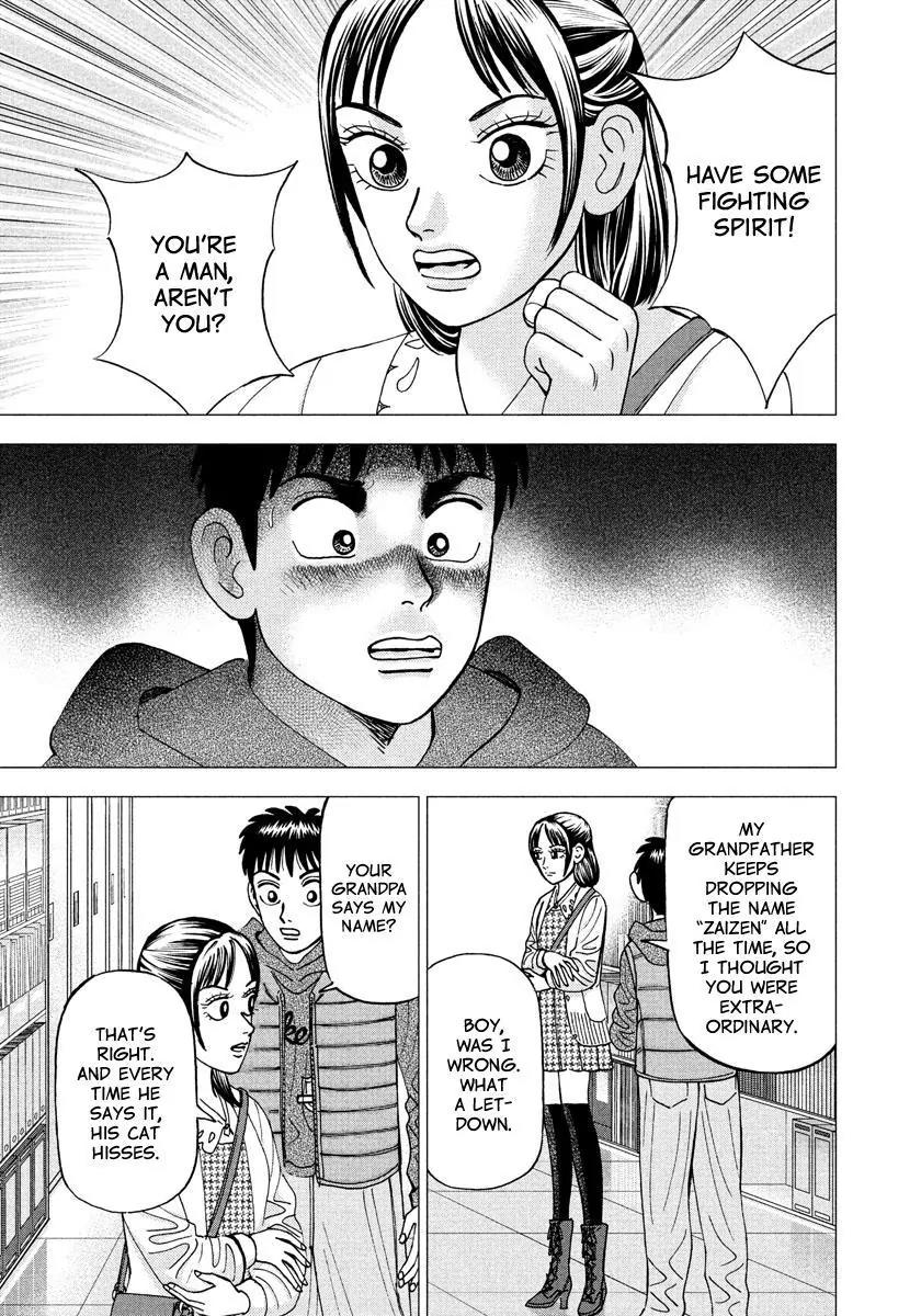Investor Z Chapter 17 page 5 - Chapter 17