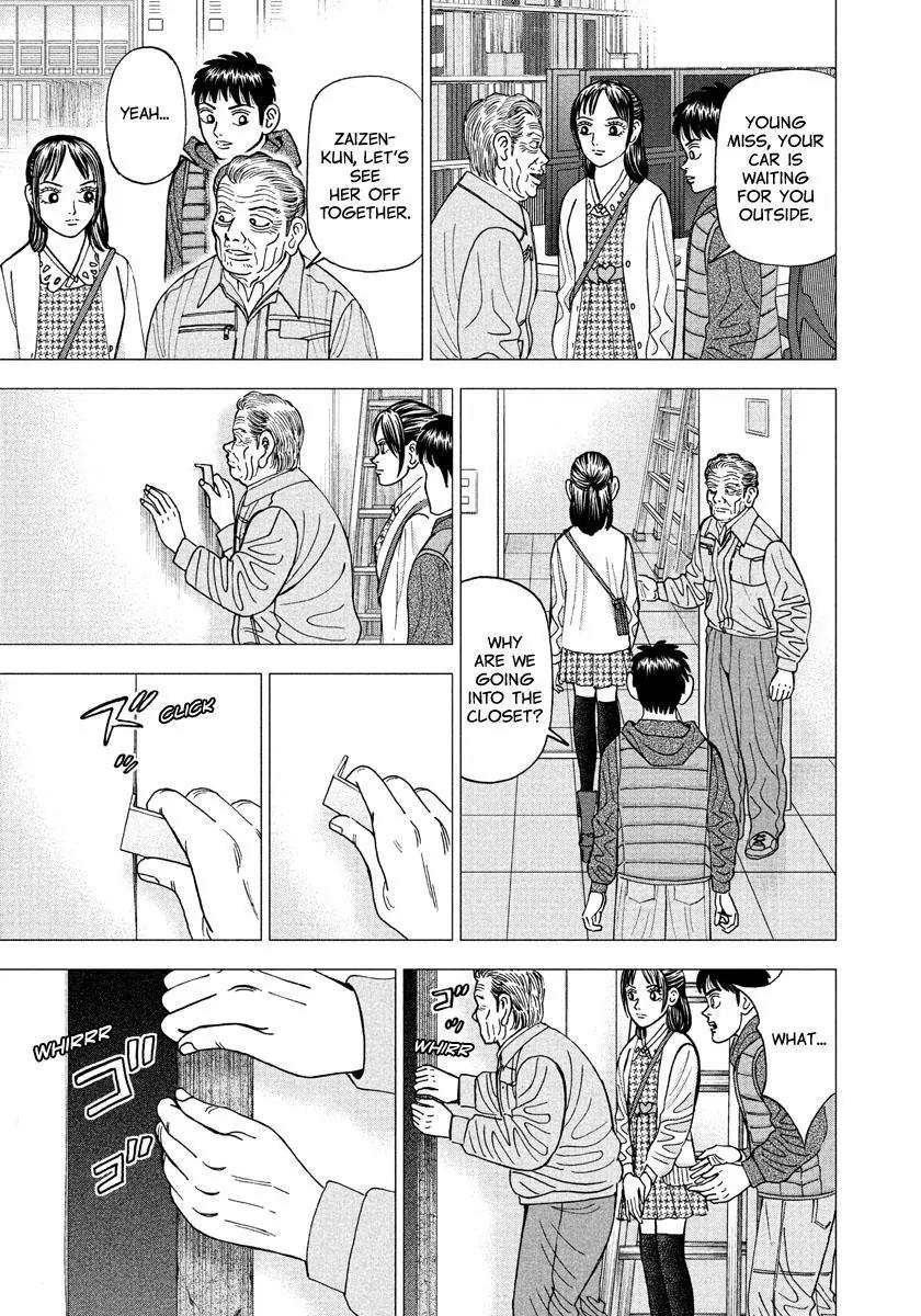 Investor Z Chapter 17 page 7 - Chapter 17