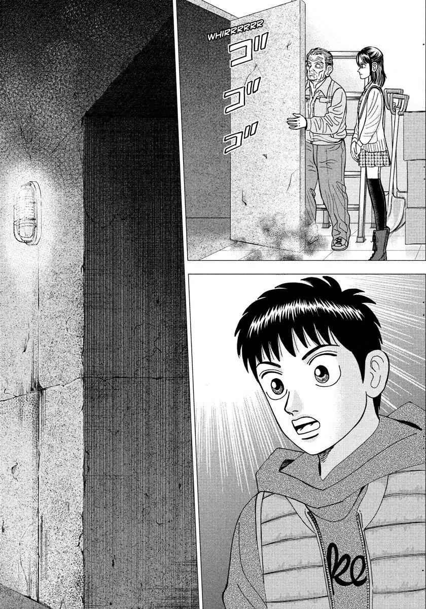Investor Z Chapter 17 page 8 - Chapter 17