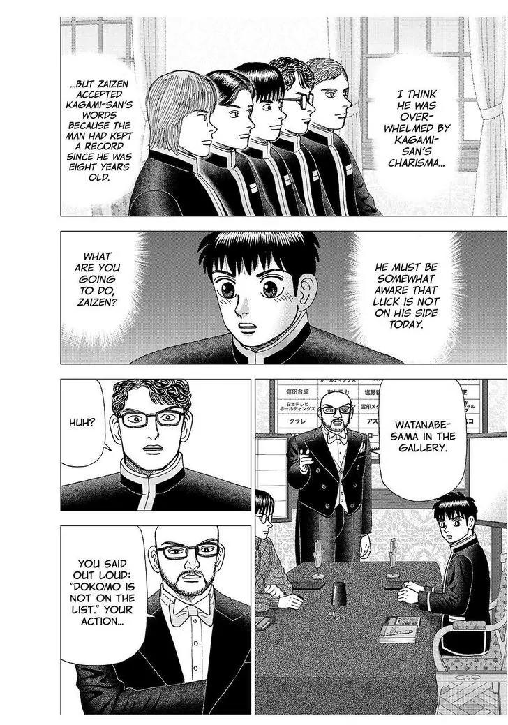 Investor Z Chapter 170 page 10 - Chapter 170