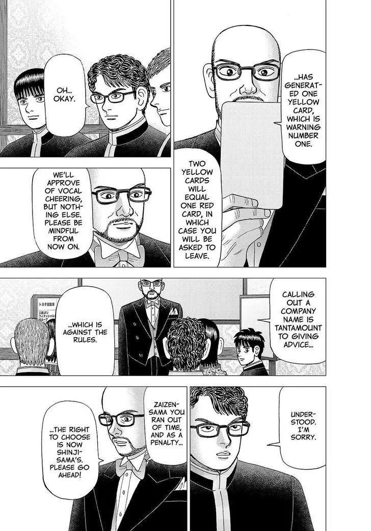 Investor Z Chapter 170 page 11 - Chapter 170