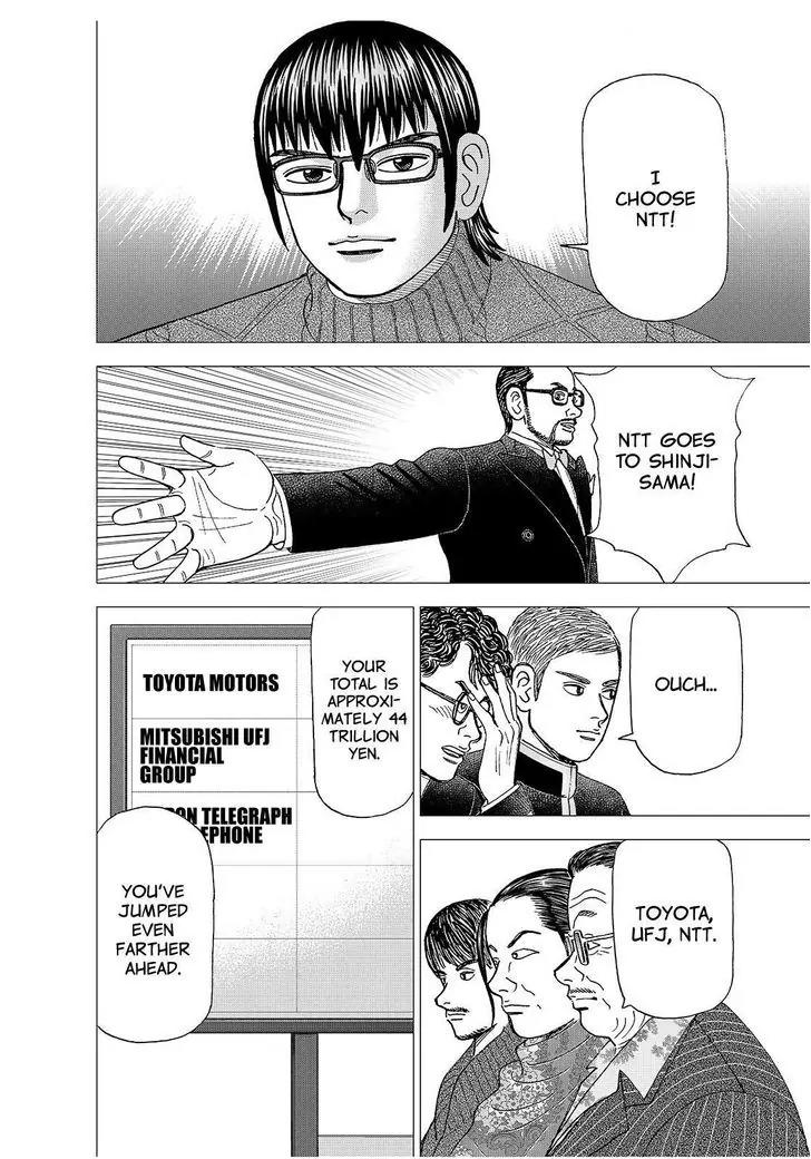 Investor Z Chapter 170 page 12 - Chapter 170