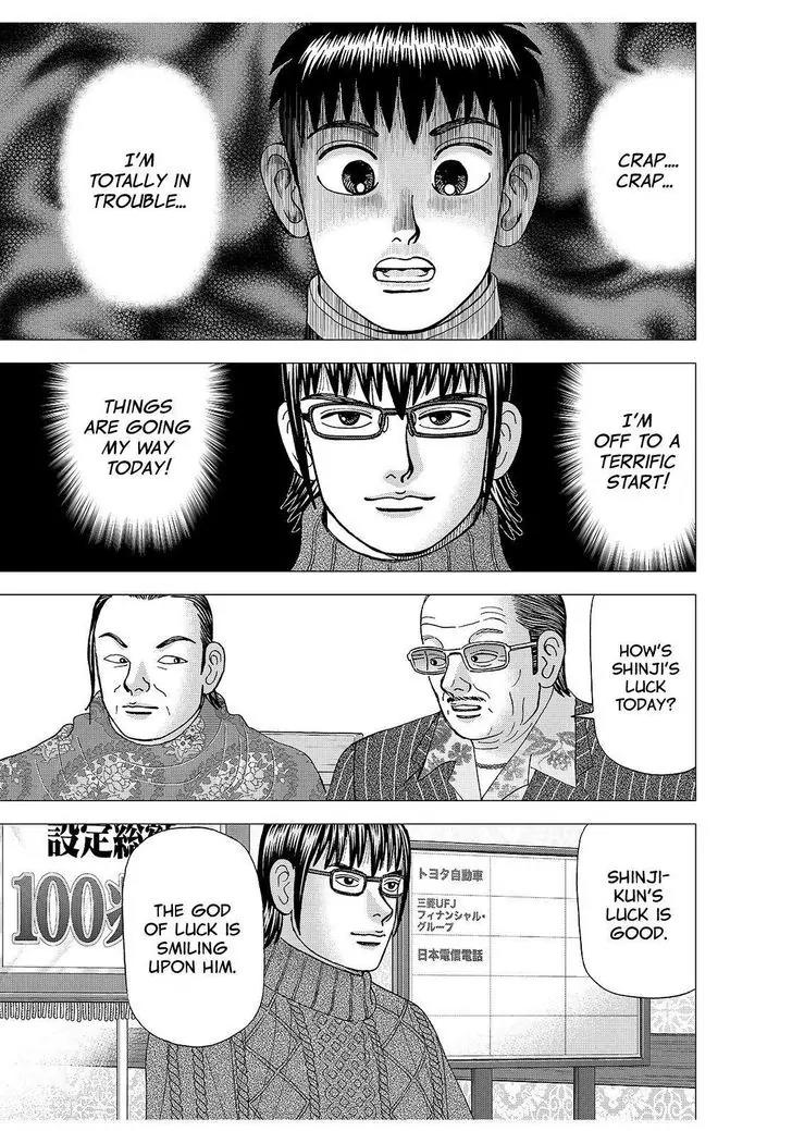 Investor Z Chapter 170 page 13 - Chapter 170
